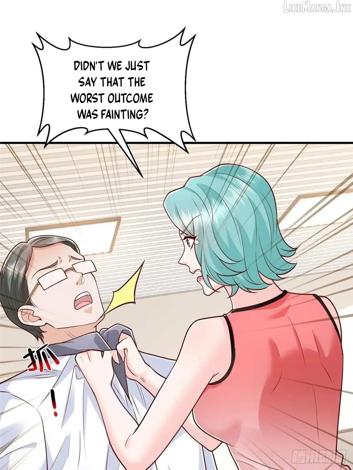 I randomly have a new career every week Chapter 912  - page 40